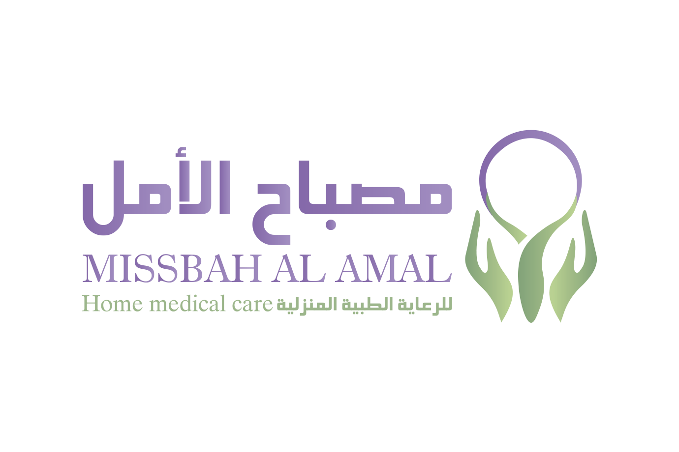 افضل عيادة منزلية في السعودية